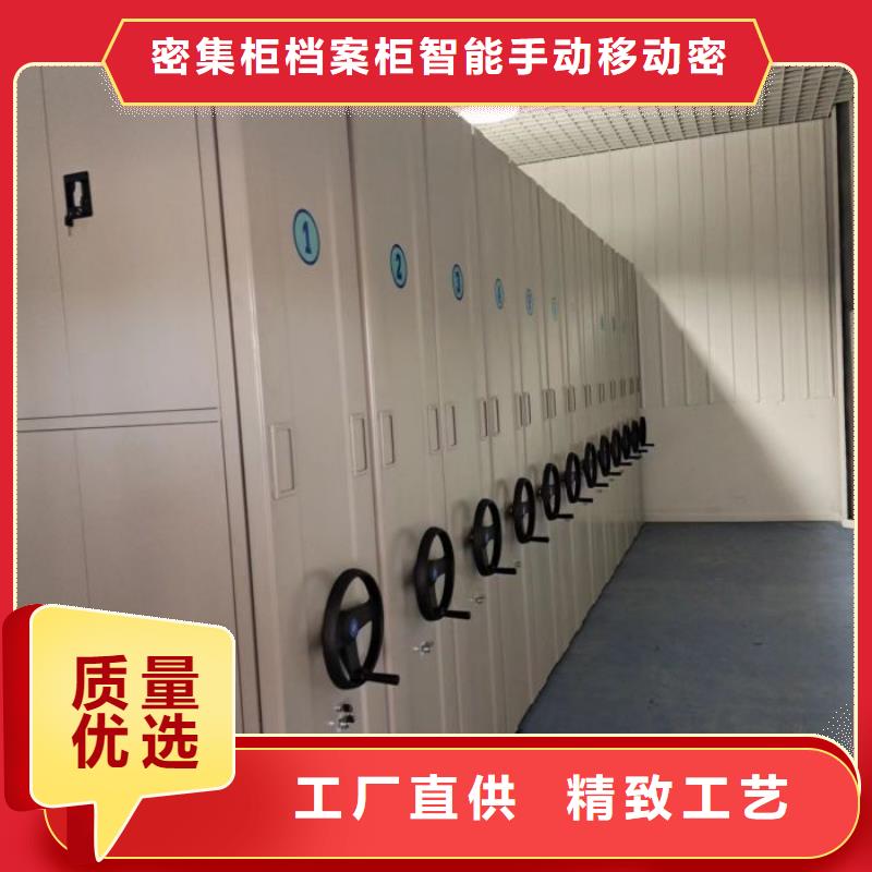 行业分析【鑫康】图书馆智能密集柜