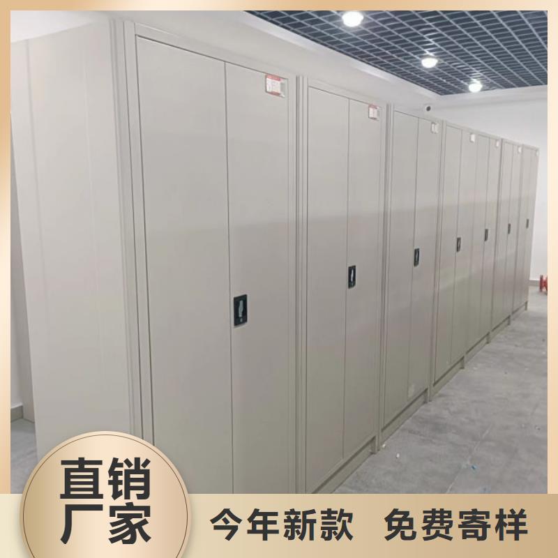行业分析【鑫康】图书馆智能密集柜