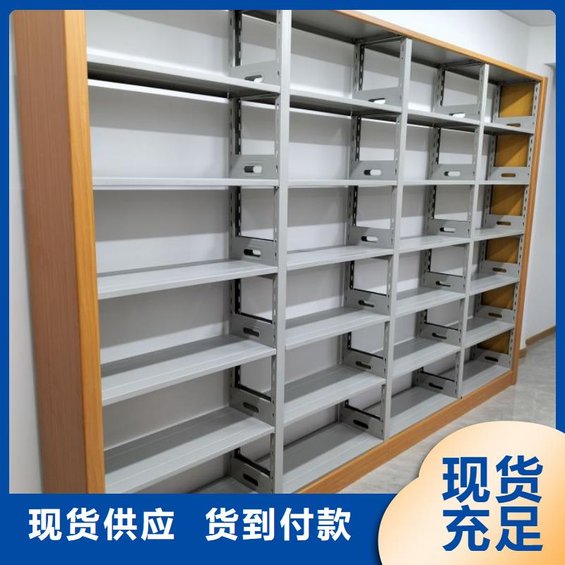 认真负责【鑫康】橱式密集架