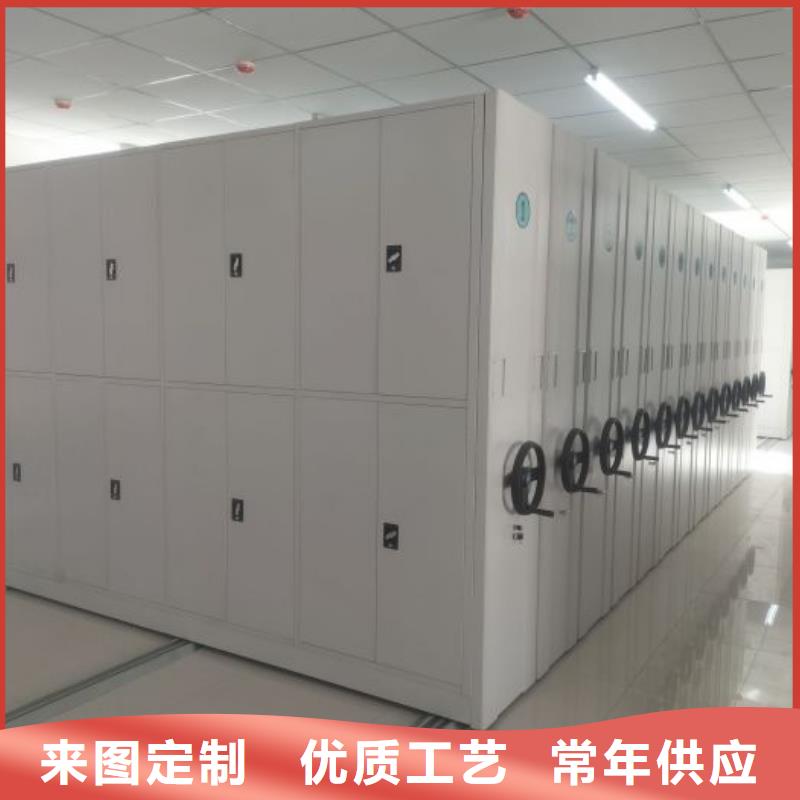 设计新颖【鑫康】手动型密集架
