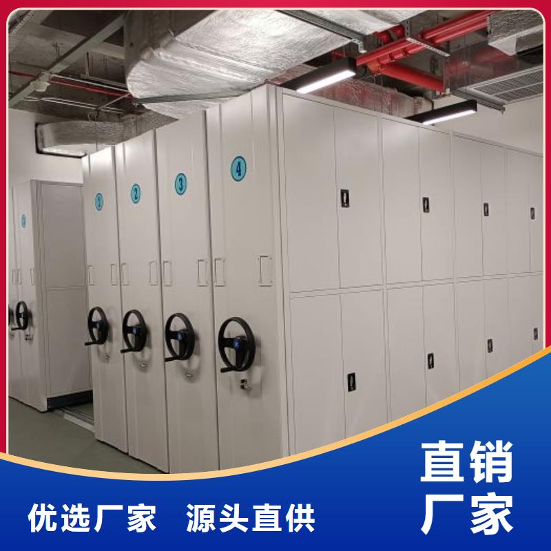 设计新颖【鑫康】手动型密集架