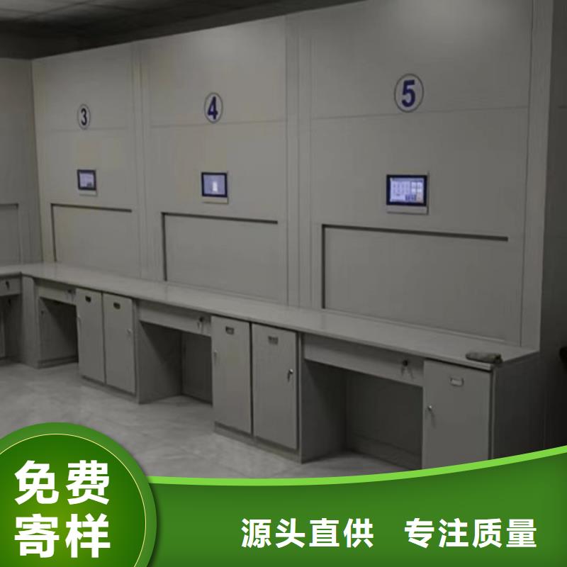 改造升级【鑫康】服装存放密集柜