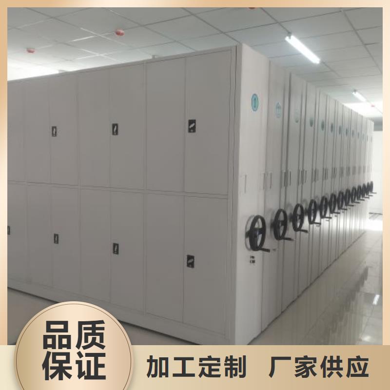零售多少钱【鑫康】挂表密集柜