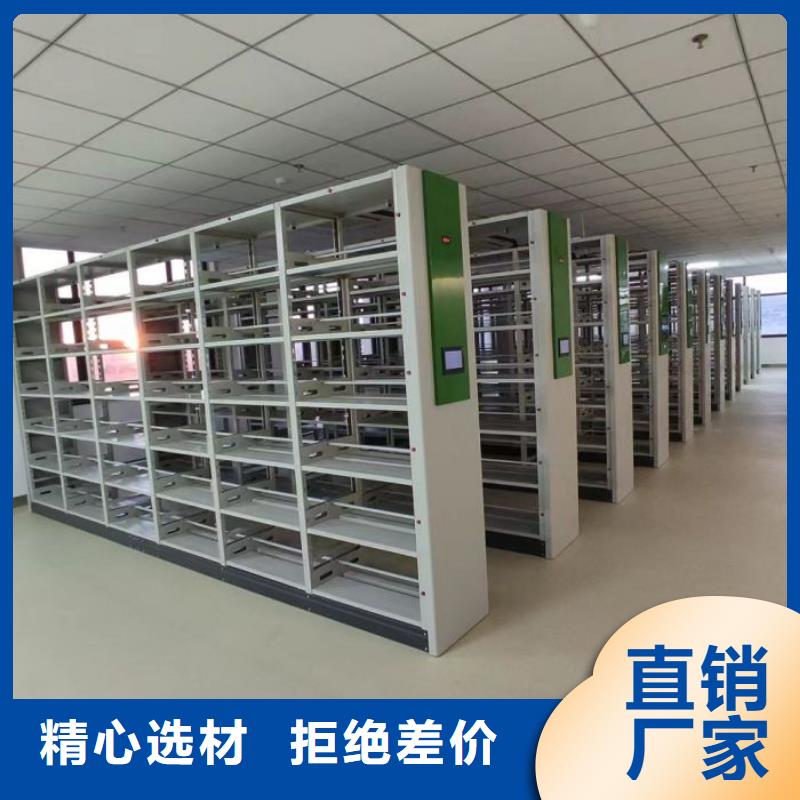 零售多少钱【鑫康】挂表密集柜