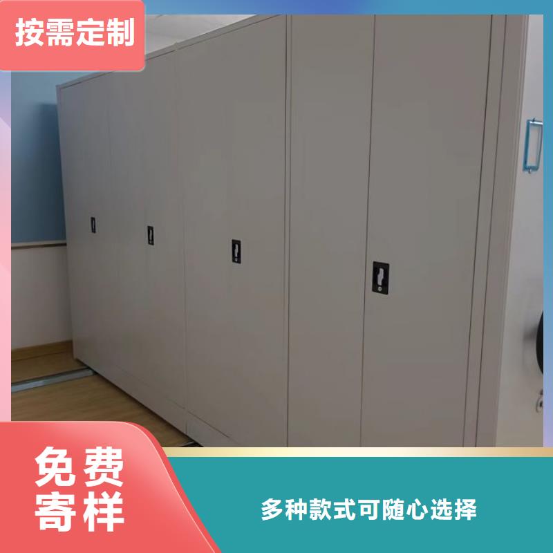 找直列式档案密集架-现货充足有保障