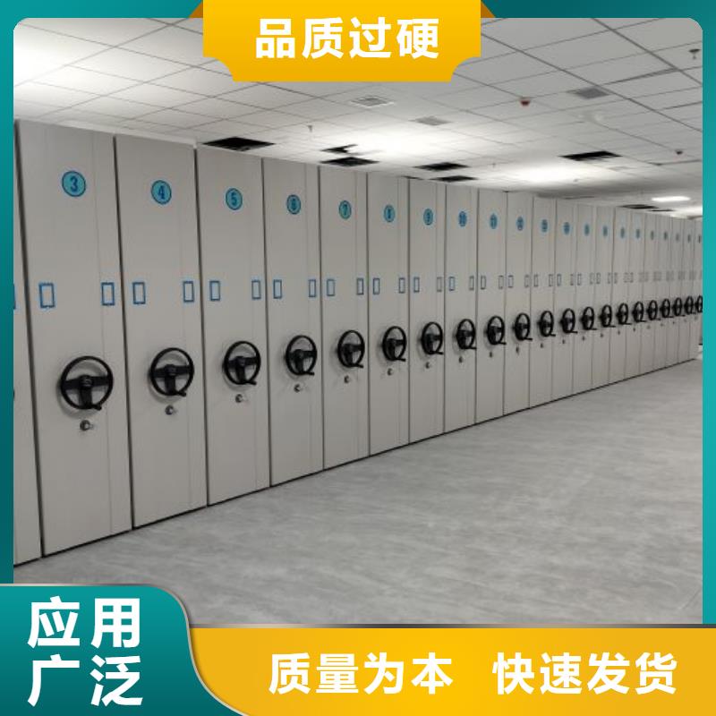设计新颖【鑫康】手动型密集架