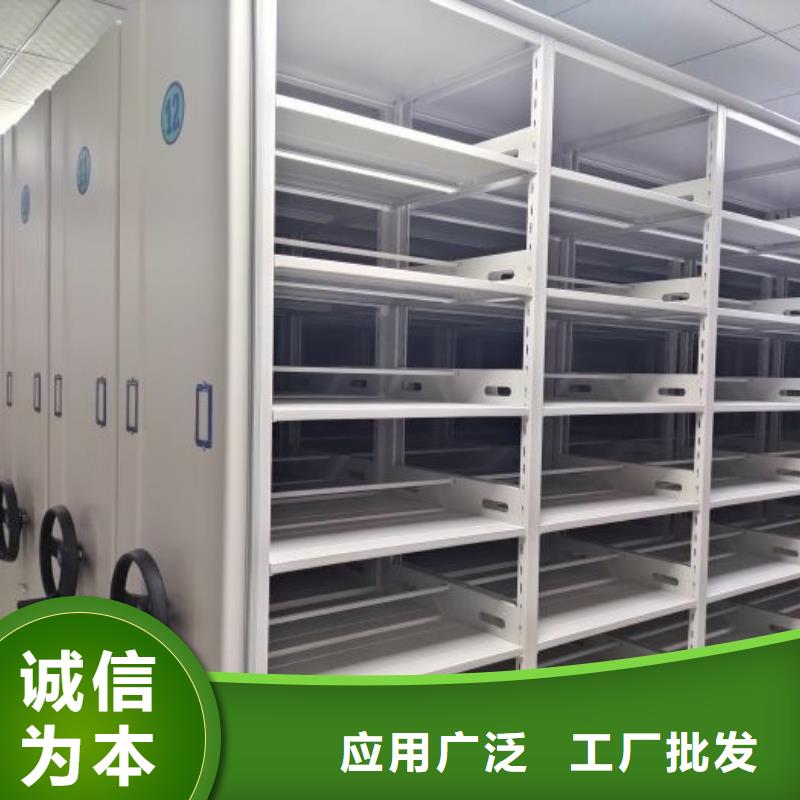 零售多少钱【鑫康】挂表密集柜