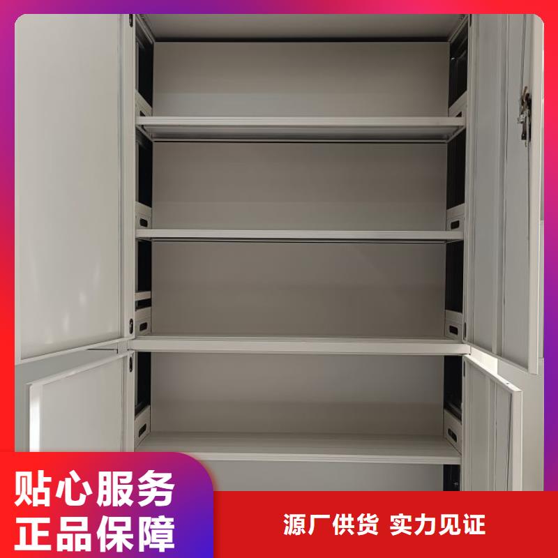 2025新报价【鑫康】手摇式档案密集架