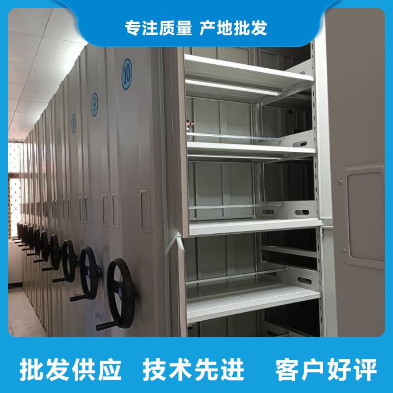 改造升级【鑫康】手电动智能密集架