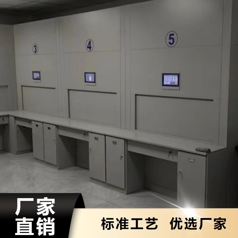 为您服务【鑫康】会计密集架