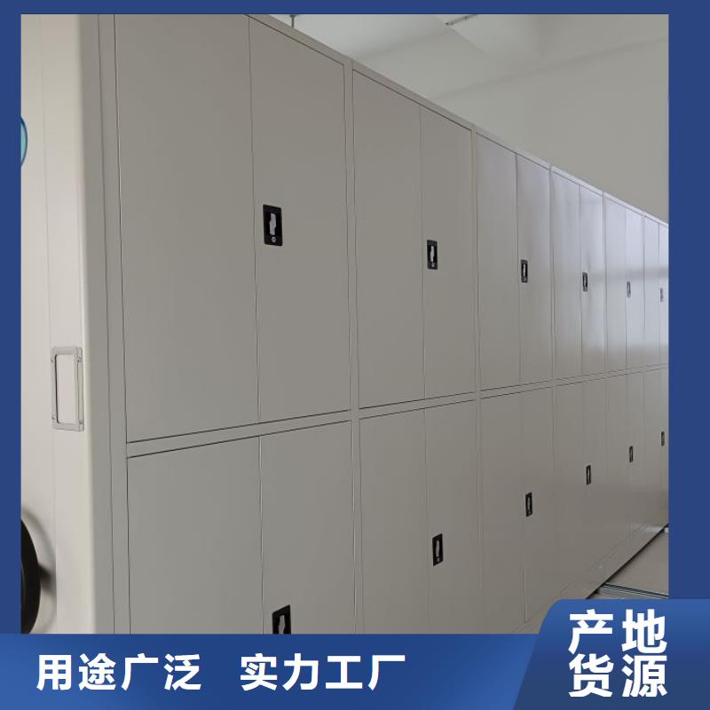 2025新报价【鑫康】手摇式档案密集架