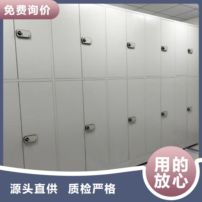 厂家加工【鑫康】档案馆手动密集柜