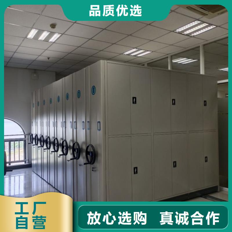 比较便宜【鑫康】万宁市直列式移动密集架
