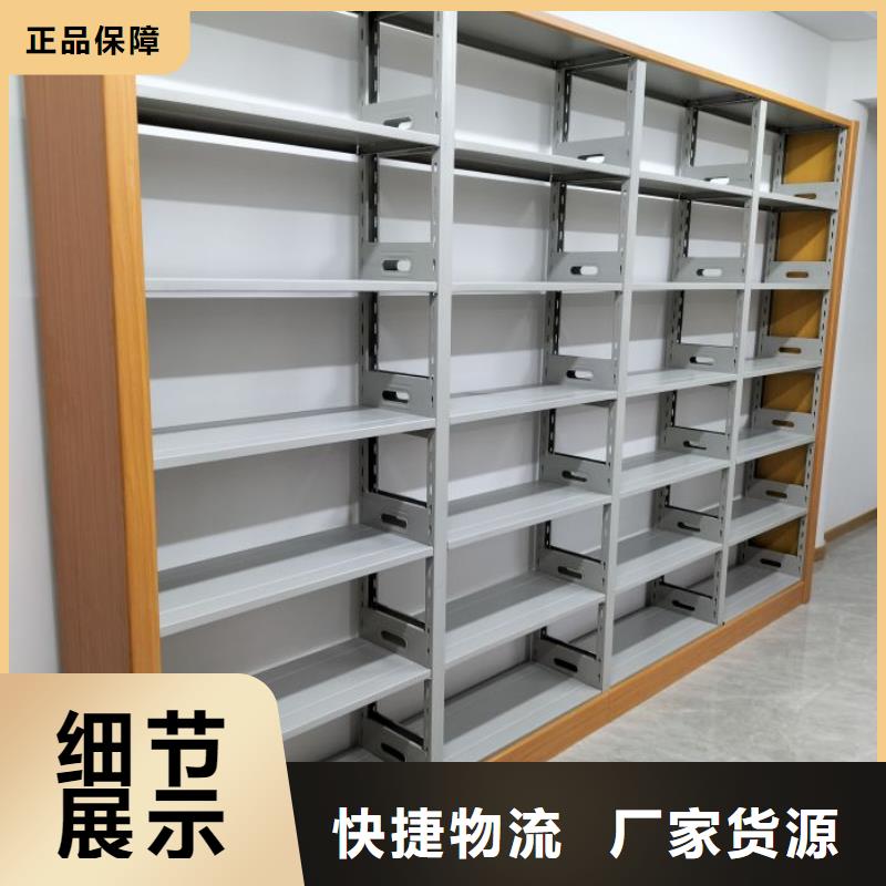不锈钢密集柜品质有保证