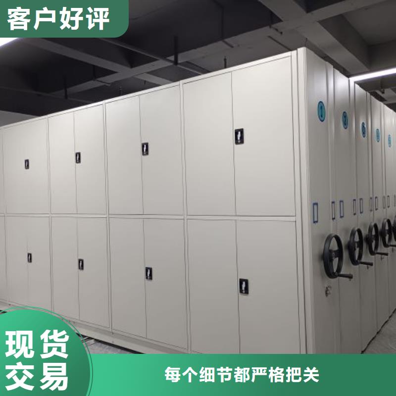 企业列表【鑫康】标本密集架