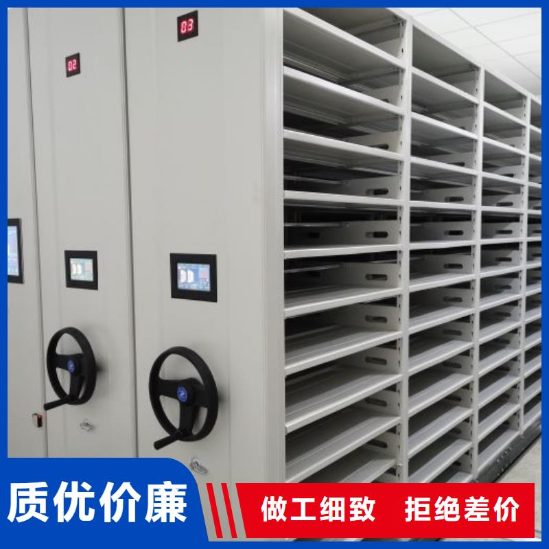 来电详谈【鑫康】手摇动密集架