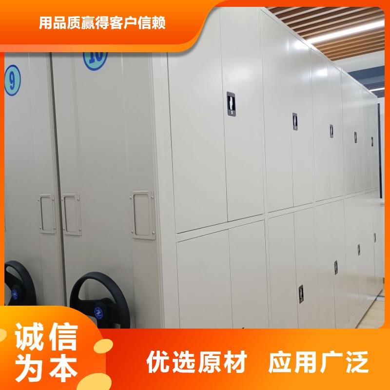 厂家站在角度提出的推广方案【鑫康】挂电表密集柜
