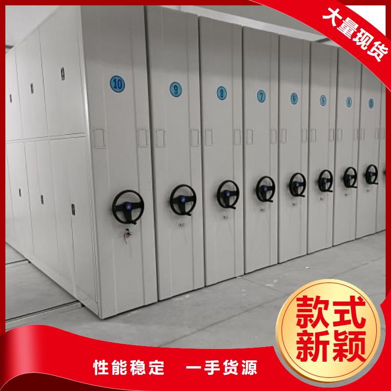 销售方法【鑫康】标本密集架