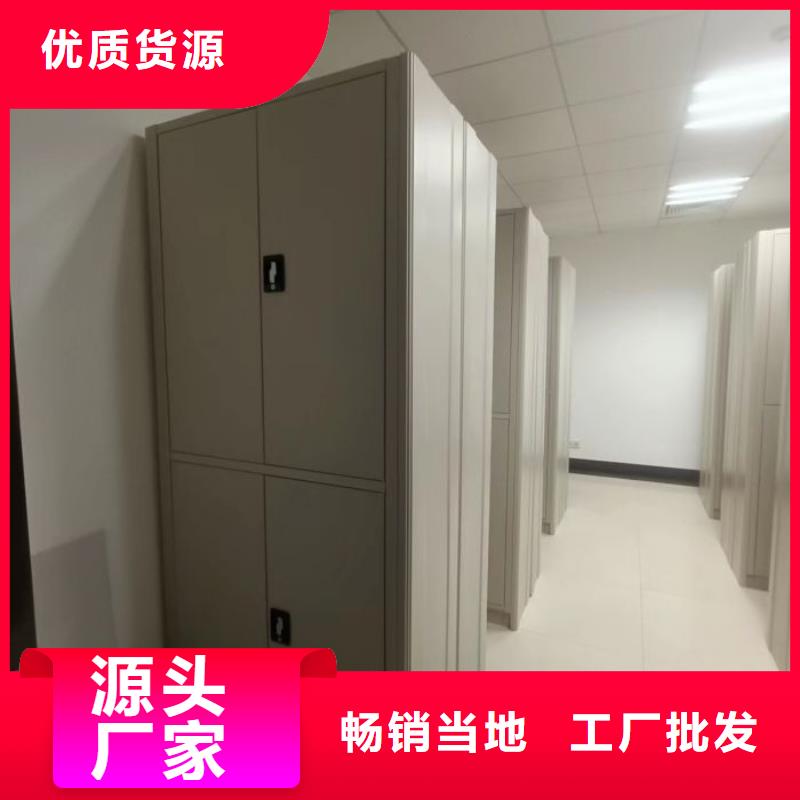 相关信息【鑫康】网片式油画密集架