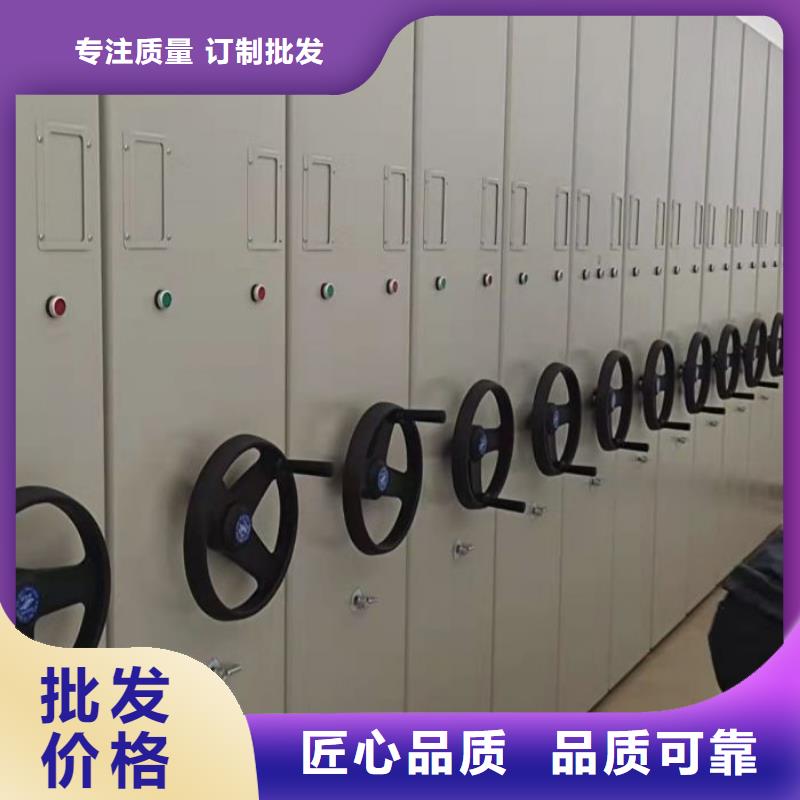 优惠促销【鑫康】电表挂表密集柜