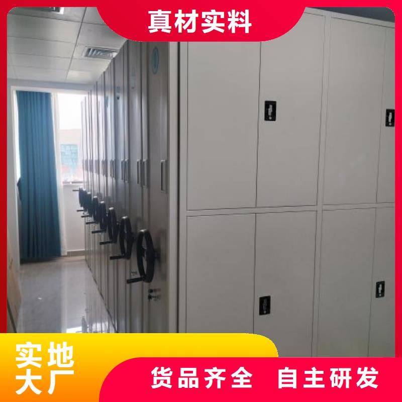 优惠促销【鑫康】电表挂表密集柜