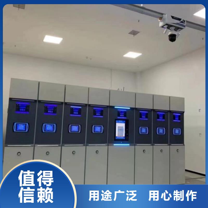 厂家站在角度提出的推广方案【鑫康】挂电表密集柜