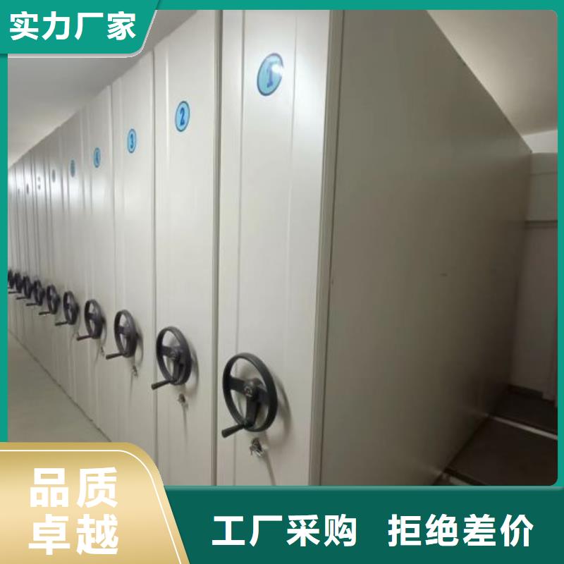 高标准【鑫康】机械式密集柜