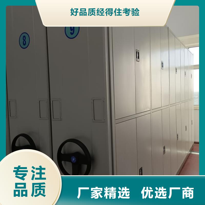 优惠促销【鑫康】电表挂表密集柜
