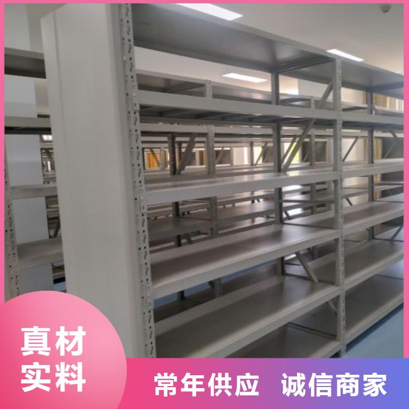 优惠促销【鑫康】电表挂表密集柜