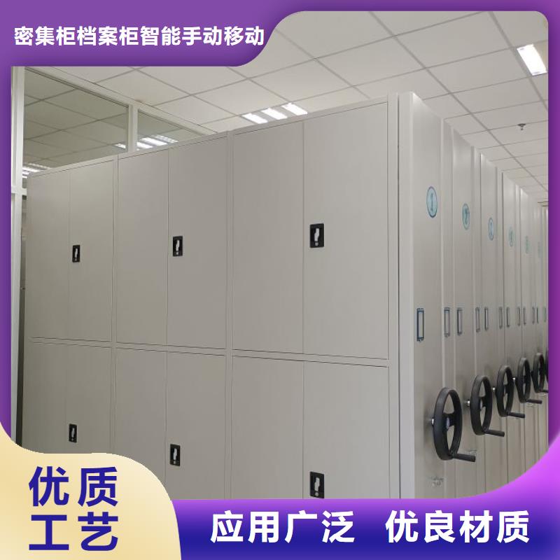 相关信息【鑫康】网片式油画密集架