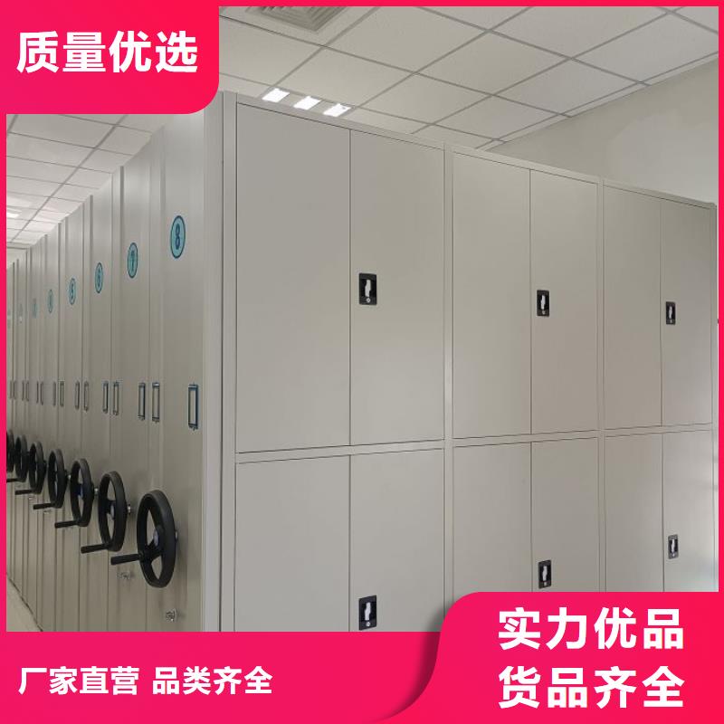 优惠促销【鑫康】电表挂表密集柜