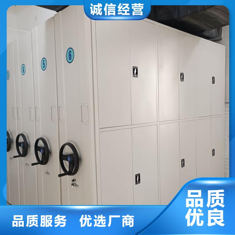 加盟代理【鑫康】手动密集档案资料柜