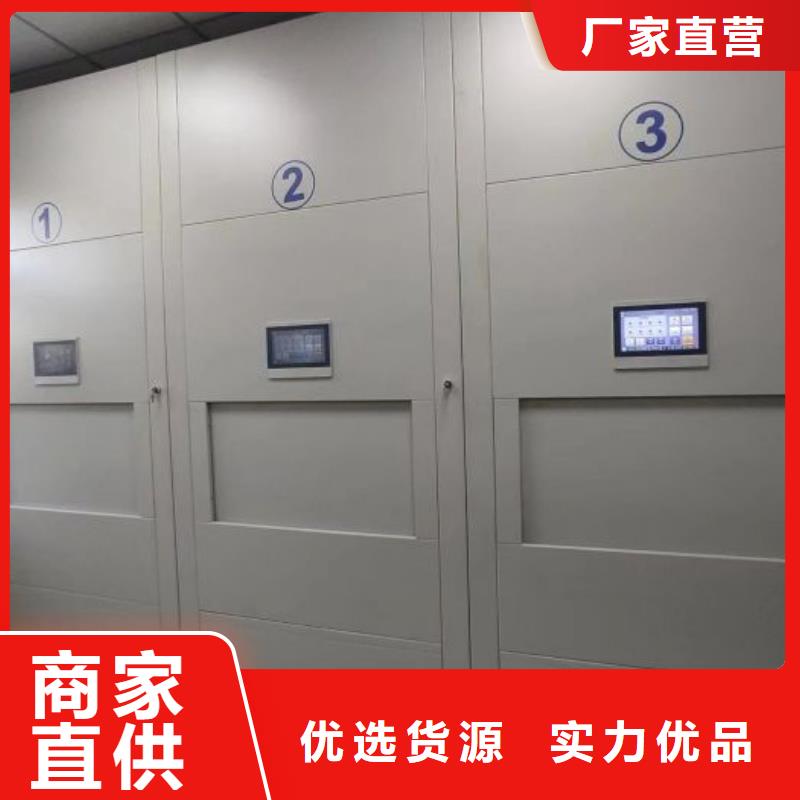 欢迎洽谈【泽信】密集手摇移动书架