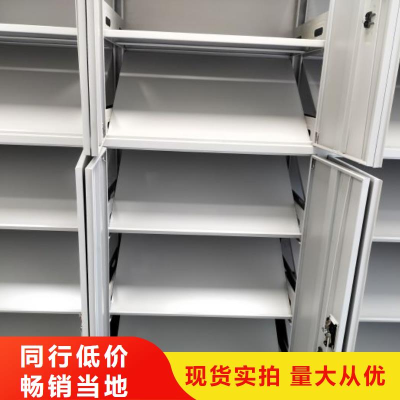 欢迎洽谈【泽信】密集手摇移动书架
