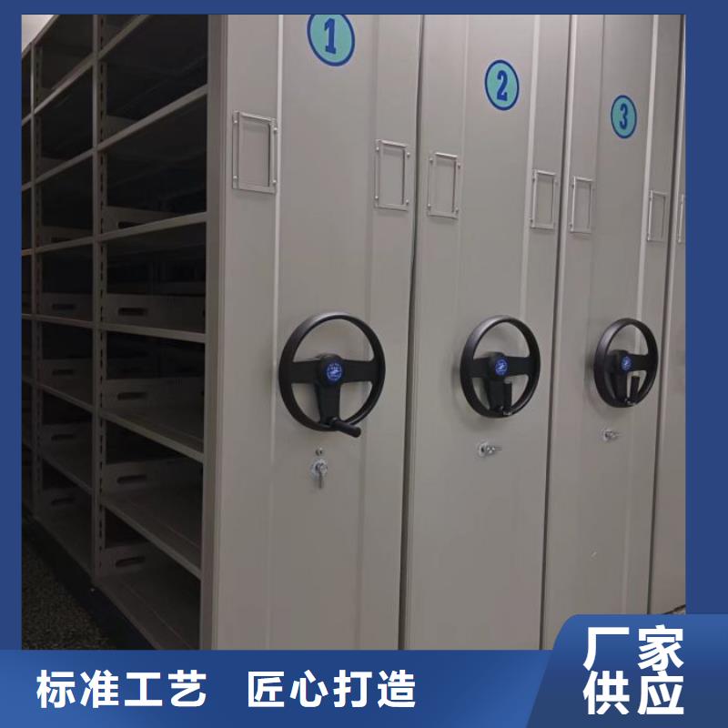 销售电话多少【鑫康】移动式密集档案橱