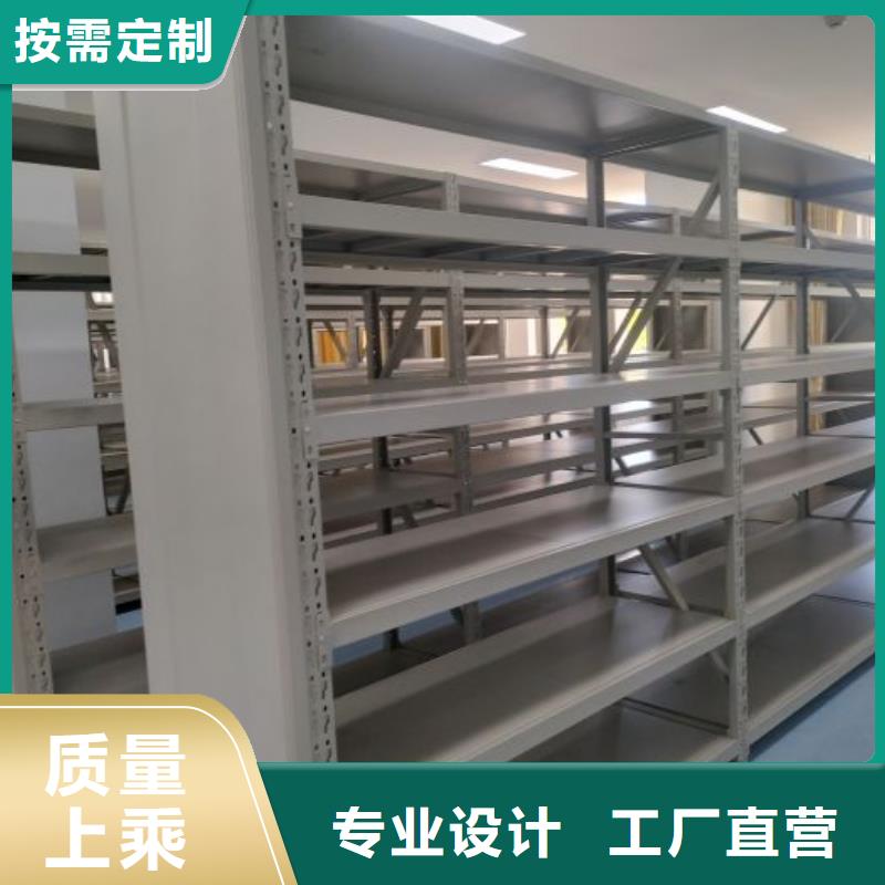 产品图片【鑫康】移动档案柜