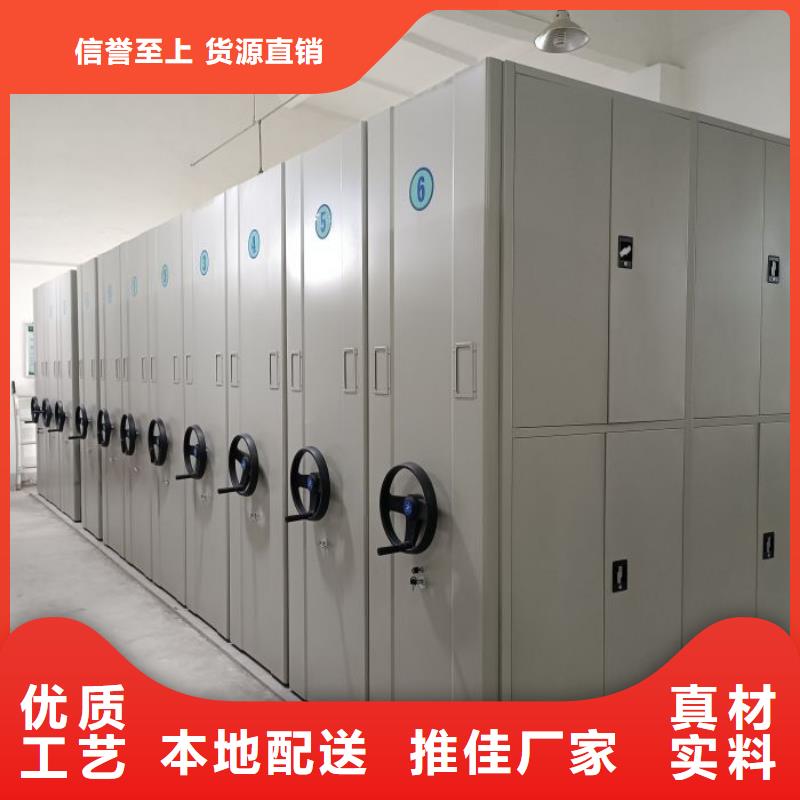 销售电话多少【鑫康】移动式密集档案橱
