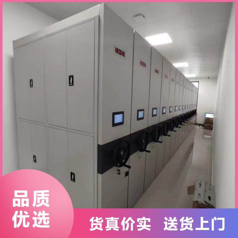 欢迎洽谈【泽信】密集手摇移动书架