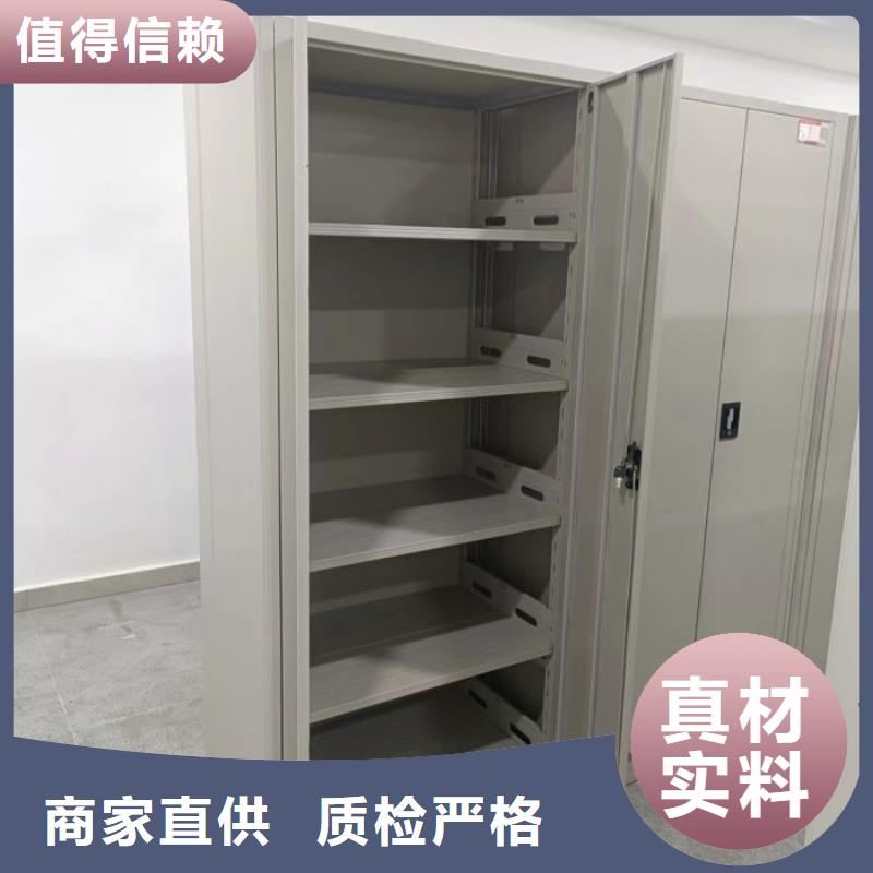 销售电话多少【鑫康】移动式密集档案橱
