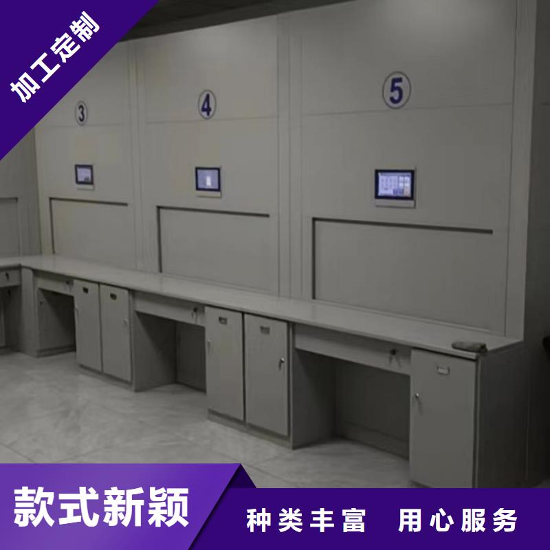 销售信息【鑫康】图书档案架