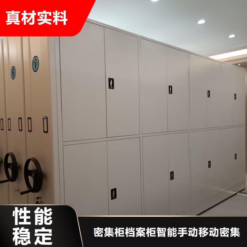 哪里有售【鑫康】档案室电动密集架