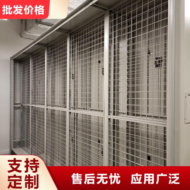 出厂拿货价【鑫康】双柱密集架