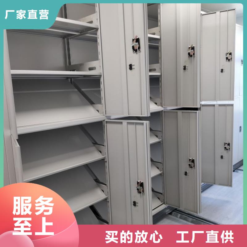 出厂拿货价【鑫康】双柱密集架