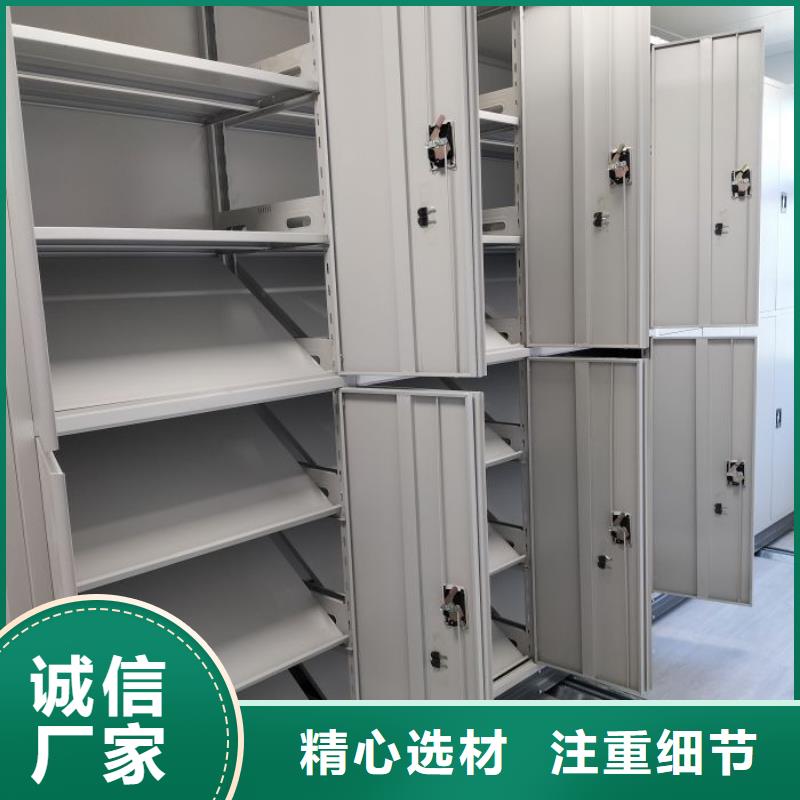 市场看点与期待【鑫康】手动档案密集柜