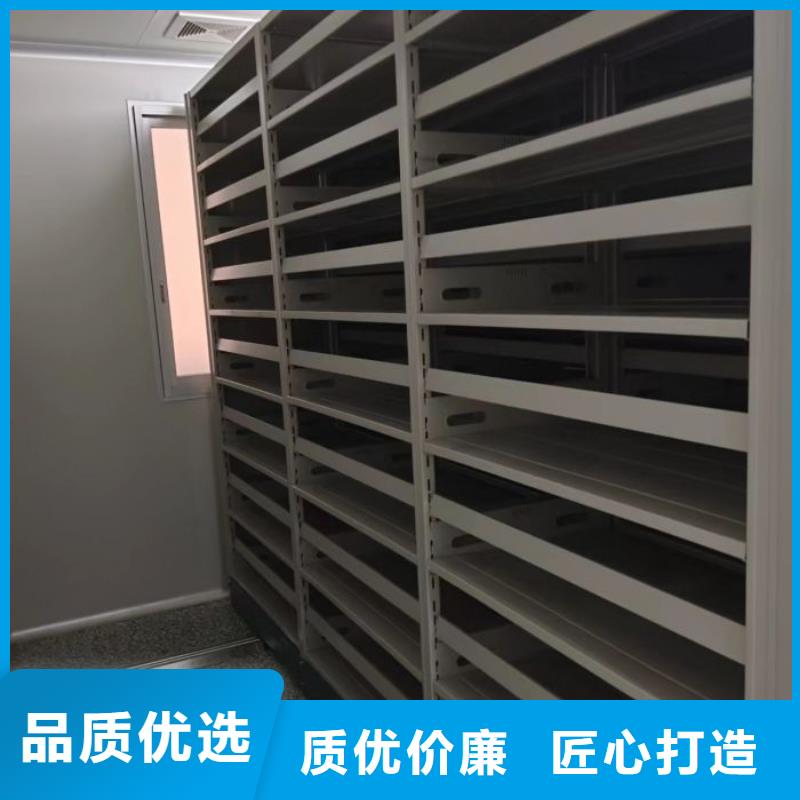 哪里有售【鑫康】档案室电动密集架