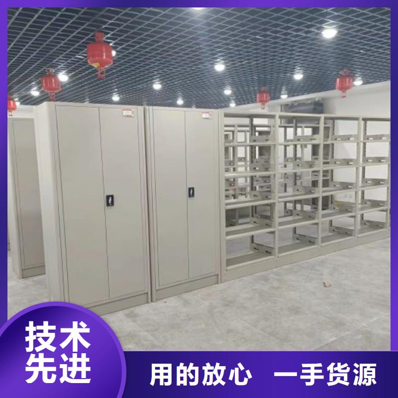 产品的选择和使用秘籍【鑫康】标本密集柜