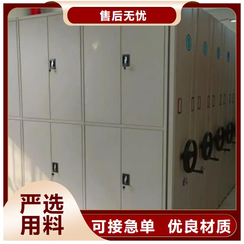 哪里有售【鑫康】手摇档案柜