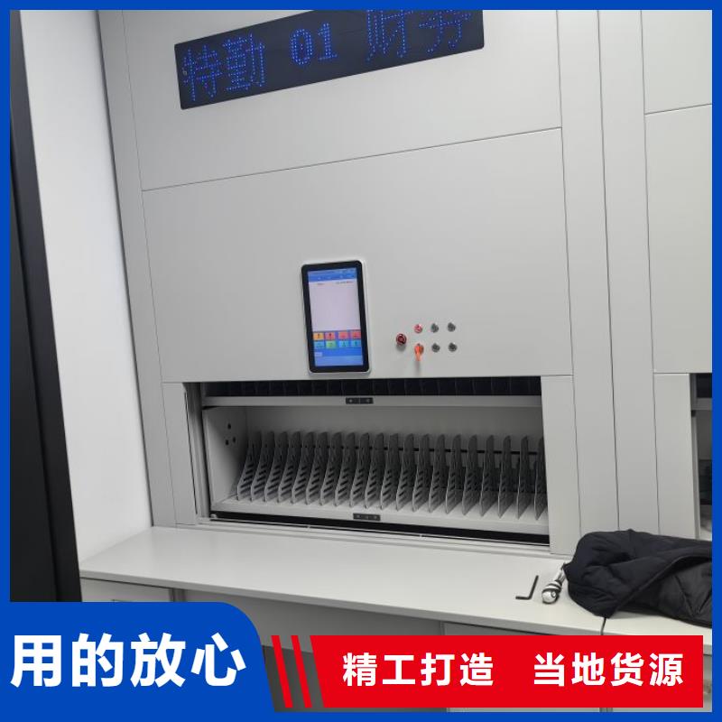 现货供应移动钢板密集架