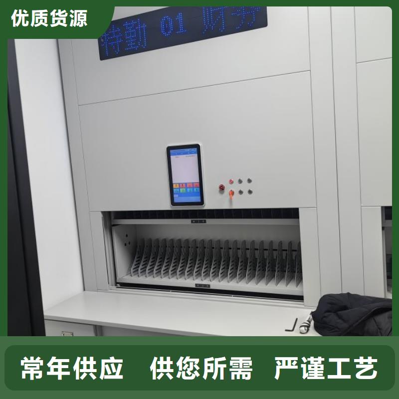 讲究实效【鑫康】手动型密集柜