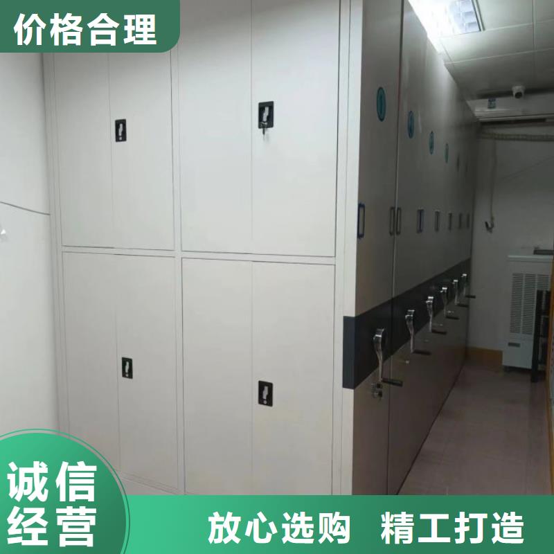 制造商来电咨询【鑫康】三柱式密集架